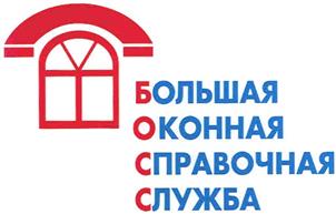 Товарный знак №334862, принадлежит ИП Тимофеенко Григорий Александрович, ОГРНИП 309230802800065, ИНН 230801650679