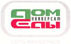 Товарный знак №334905, принадлежит организации Общество с ограниченной ответственностью "Декс", ОГРН 1214400002354, ИНН 4400002754
