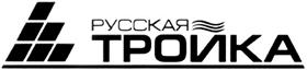 Товарный знак №335211, принадлежит организации Акционерное общество "Русская тройка", ОГРН 1047796851585, ИНН 7708542765