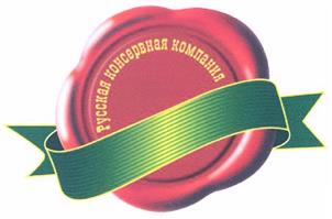 Товарный знак №335862, принадлежит организации Общество с ограниченной ответственностью "ПВВ", ОГРН 1083016001584, ИНН 3016056981