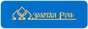 Товарный знак №336013, принадлежит организации Общество с ограниченной ответственностью Торговый Дом "Золотая Русь", ОГРН 1182724025934, ИНН 2724231260