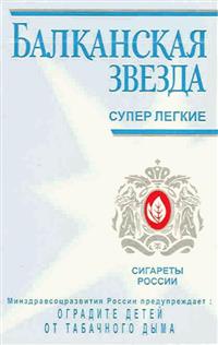 Товарный знак №336444, принадлежит организации Общество с ограниченной ответственностью "Интернэшнл Тобакко Групп Волга", ОГРН 1023402969545, ИНН 3443033593