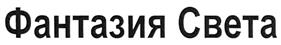 Товарный знак №336458, принадлежит организации Общество с ограниченной ответственностью "МВК Ивент", ОГРН 5067746014584, ИНН 7728591048