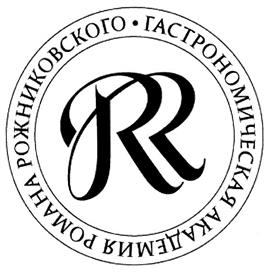 Товарный знак №336460, принадлежит ИП Рожниковский Роман Михайлович, ОГРНИП 312774622000330, ИНН 770402162118
