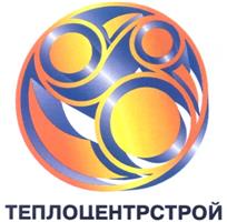 Товарный знак №336471, принадлежит организации Общество с ограниченной ответственностью "ПСК "Тепло Центр Строй", ОГРН 1037739172118, ИНН 7727155923
