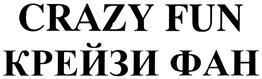 Товарный знак №336508, принадлежит организации Общество с ограниченной ответственностью "Маркетпро", ОГРН 1107746717869, ИНН 7716670721
