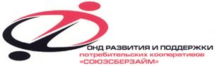 Товарный знак №336618, принадлежит ИП Орехов Валерий Иванович, ОГРНИП 312774631801561, ИНН 772012343730