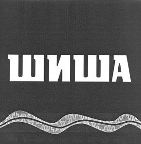 Товарный знак №337120, принадлежит ИП Станкин Андрей Алексеевич, ОГРНИП 311774625700040, ИНН 773114600226