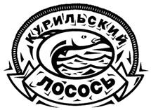 Товарный знак №337631, принадлежит организации Акционерное общество "Гидрострой", ОГРН 1026501100328, ИНН 6511000731