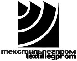 Товарный знак №337678, принадлежит организации Акционерное общество "ТЕКСТИЛЬЭКСПО", ОГРН 1027700364592, ИНН 7727163057