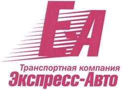 Товарный знак №337973, принадлежит ИП Чернаков Сергей Владимирович,, ОГРНИП 304665921900102, ИНН 665906798640