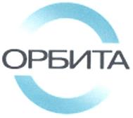 Товарный знак №338069, принадлежит организации Общество с ограниченной ответственностью "Двери Орбита", ОГРН 1157746558903, ИНН 7729464772