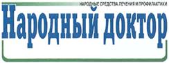 Товарный знак №338074, принадлежит организации Общество с ограниченной ответственностью "Издательский дом "Толока", ОГРН 1026701445210, ИНН 6730043329