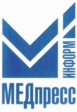 Товарный знак №338375, принадлежит организации Общество с ограниченной ответственностью "МЕДпресс-информ", ОГРН 1027700572734, ИНН 7708152388