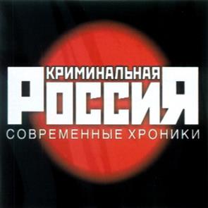 Товарный знак №338418, принадлежит организации Общество с ограниченной ответственностью "ВЕРСИЯ. Библиотека прав", ОГРН 1157746500559, ИНН 7706421934
