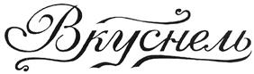 Товарный знак №338842, принадлежит ИП Гукасян Арман Самвелович, ОГРНИП 317774600586411, ИНН 773573939400
