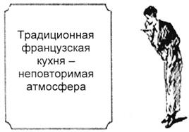 Товарный знак №338952, принадлежит организации Общество с ограниченной ответственностью "Сервис-экспресс", ОГРН 1167847302127, ИНН 7842113336