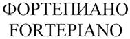 Товарный знак №339051, принадлежит ИП Лысенко Владимир Геннадьевич, ОГРНИП 317631300164307, ИНН 632101767732