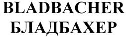 Товарный знак №339476, принадлежит ИП Лунева Светлана Константиновна, ОГРНИП 323220200039047, ИНН 222502224119