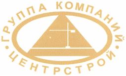 Товарный знак №340666, принадлежит организации Общество с ограниченной ответственностью "ГК Центрстрой", ОГРН 1155012002595, ИНН 5041202703