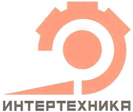 Товарный знак №341254, принадлежит организации Общество с ограниченной ответственностью "Альпина", ОГРН 1093702024460, ИНН 3702598877