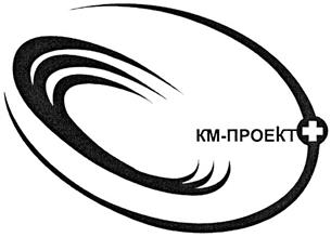 Товарный знак №341859, принадлежит организации Общество с ограниченной ответственностью "Хивок", ОГРН 1131690059511, ИНН 1656072025