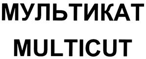 Товарный знак №342034, принадлежит организации Общество с ограниченной ответственностью «Старая деревня», ОГРН 1172225040250, ИНН 2221236537