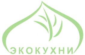 Товарный знак №342229, принадлежит организации Общество с ограниченной ответственностью "ЭКО ГРУП", ОГРН 1077763876387, ИНН 7724644034