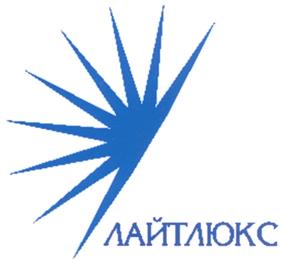 Товарный знак №342457, принадлежит организации Общество с ограниченной ответственностью Александровский электротехнический завод "Рекорд", ОГРН 1033303200479, ИНН 3301002536