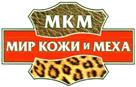 Товарный знак №343430, принадлежит организации Общество с ограниченной ответственностью "АЛЕКС И КО", ОГРН 1147748012554, ИНН 7701418504