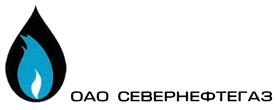 Товарный знак №343664, принадлежит организации Открытое акционерное общество "Северная Нефтегазовая Компания", ОГРН 1020800767460, ИНН 814143551