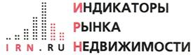 Товарный знак №343692, принадлежит организации Общество с ограниченной ответственностью "Индикаторы рынка недвижимости", ОГРН 1047796464540, ИНН 7701544971