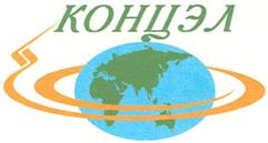 Товарный знак №343984, принадлежит организации Акционерное общество "Концэл", ОГРН 1027700040279, ИНН 7735093237