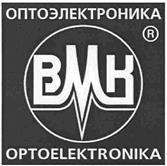 Товарный знак №344115, принадлежит организации Общество с ограниченной ответственностью "ВМК-Оптоэлектроника", ОГРН 1025401030082, ИНН 5402102770