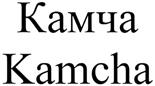 Товарный знак №344139, принадлежит ИП Власов Виктор Александрович, ОГРНИП 316504900053735, ИНН 504909505306