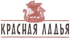 Товарный знак №344242, принадлежит ИП Адамов Михаил Олегович, ОГРНИП 307784722500234, ИНН 780221373113