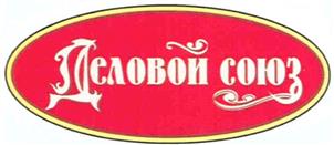 Товарный знак №344450, принадлежит организации Общество с ограниченной ответственностью "Мясомолпрод-Холдинг", ОГРН 1087746984610, ИНН 7714750234