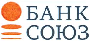 Товарный знак №344528, принадлежит организации Акционерное общество Банк Инго, ОГРН 1027739447922, ИНН 7714056040