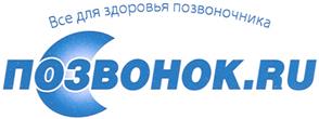 Товарный знак №345814, принадлежит организации Общество с ограниченной ответственностью "Спим.ру", ОГРН 1077759684991, ИНН 7718663896