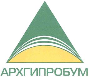 Товарный знак №345897, принадлежит организации Акционерное общество "Архгипробум", ОГРН 1022900520060, ИНН 2901040860