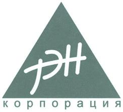 Товарный знак №346755, принадлежит организации Общество с ограниченной ответственностью «Инвестиционная группа ТЭН», ОГРН 5137746044277, ИНН 7722824730
