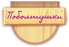 Товарный знак №347033, принадлежит организации Общество с ограниченной ответственностью "Родные просторы", ОГРН 1057749171237, ИНН 7722562330
