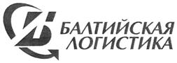 Товарный знак №347229, принадлежит организации Общество с ограниченной ответственностью "Невский синдикат", ОГРН 1027806084635, ИНН 7811122010
