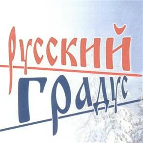 Товарный знак №347258, принадлежит ИП Ермолаев Алексей Юрьевич, ОГРНИП 304561224600058, ИНН 561204929676