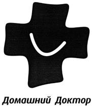 Товарный знак №347838, принадлежит правообладателю Давыдов Илья Викторович, ОГРН 0, ИНН 631600231374