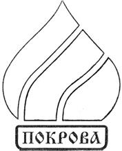 Товарный знак №347963, принадлежит организации Общество с ограниченной ответственностью "МОНОФИКС", ОГРН 1207300010488, ИНН 7328106709