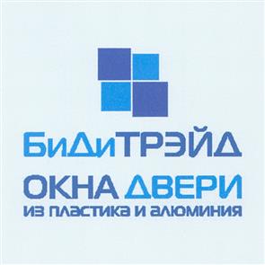 Товарный знак №348207, принадлежит организации Общество с ограниченной ответственностью "Промокна", ОГРН 1125260001130, ИНН 5260321527