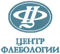 Товарный знак №348467, принадлежит организации Закрытое акционерное общество "Центр Флебологии", ОГРН 1027700201671, ИНН 7728199296