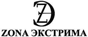 Товарный знак №348574, принадлежит организации Общество с ограниченной ответственностью "Телеканал "Русский Экстрим", ОГРН 1067746969982, ИНН 7717564620