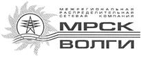 Товарный знак №349048, принадлежит организации Публичное акционерное общество "Россети Волга", ОГРН 1076450006280, ИНН 6450925977